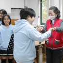 삼일아파트경로당 이미지