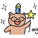 영통동 경희대입구 이미지