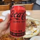 돌담프레쉬 네이버블로그