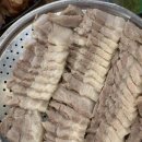 강동로5-8 이미지