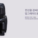 동서울당구장 이미지