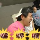 비체 펜션 | 순천 와온 펜션, 친절한 비체펜션으로