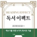 이화에벤에셀 네이버블로그