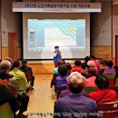 구리시종합사회복지관 이미지