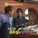 진성관 이미지