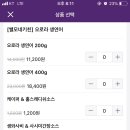 퍼피스토리 이미지