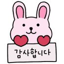 대명건축자재 이미지