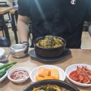 서울집 | 충북제천여행*1 뼈해장국 맛집 서울집 후기/영업시간