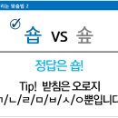 빠리화실 이미지