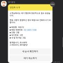 목돈72 본점 이미지