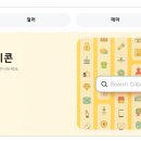 마인드로우