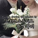 이오피스튜디오