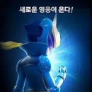 와치길 이미지