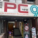 나인피씨 이미지