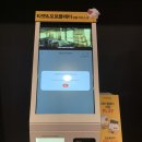 충장로2L | 아바타2: 물의 길 후기-스포주의,쿠키, 러닝타임, 아바타1 줄거리, 영화 보기 전에 알아야 할 정보