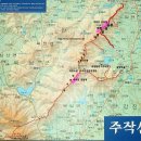 3월 27일 전남 강진 덕룡산, 주작산(475m) 진달래 산행 안내 이미지