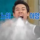 로이PC방 이미지