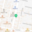본도시락부산대점 이미지