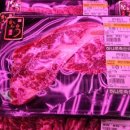 유리축산 이미지