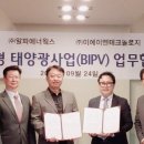 이에이엔테크놀로지