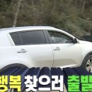 씽씽 리프레쉬 이미지