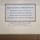 홍칼국수 이미지