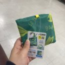 세븐일레븐 밀양중앙로점 이미지