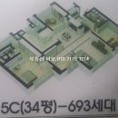 월드메르디앙201동 이미지