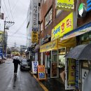 숙이네호떡 네이버블로그