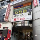 미엘네일 이미지