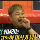 막창집 이미지