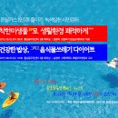 흥남동 주민센터 이미지