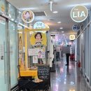 홍자김밥
