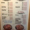 연무우리약국 이미지