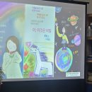 생활의 향기 이미지