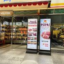 청기와 화장실 이미지