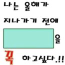 네모칸 이미지