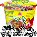 우석헤어아트 | 젊음은 서툴고 투박해야 하며 , 사랑은 해맑고 촌스러워야 한다
