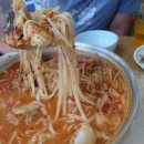 북부국수 이미지