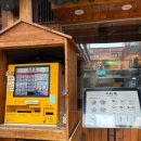 미분당 영등포구청점 이미지