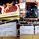 커피볶는마을 이미지