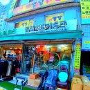 필립의료기 이미지