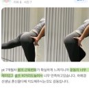 서05-407 | [공지] 대장동 pt 50대도 쉽게 시작할 수 있는 곳
