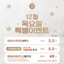 로제피부과의원중앙점 이미지