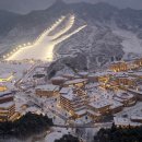 문화온천 이미지