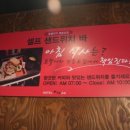 한국모텔 이미지