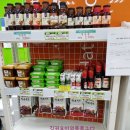 관골 농장 이미지