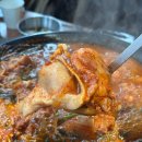 첨단중앙로182번길첨단중앙로152번길 | 광주 첨단 맛집 산장웅계 닭갈비곱창전골 이색 메뉴 만족스러운 후기