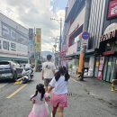 빅게임스테이션