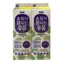 매일유업 이미지